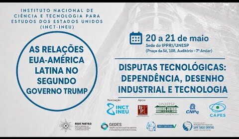 Disputas tecnológicas: dependência, desenho industrial e tecnologia